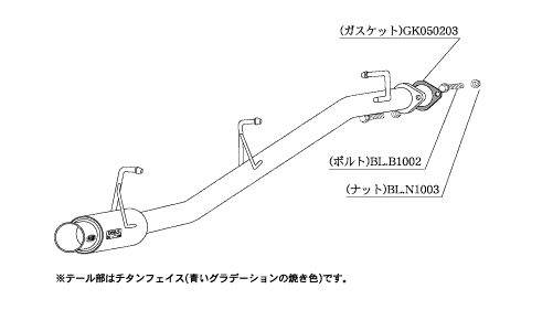 アルトワークス HA21S マフラー 柿本改 GTボックス06&S S42307