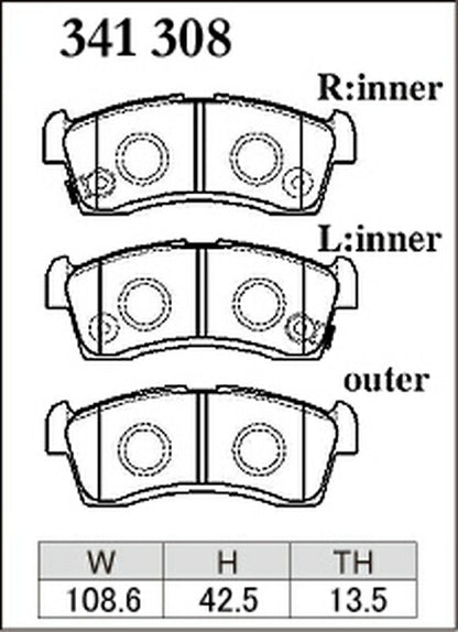 DIXCEL ブレーキパッド Mタイプ ニッサン デイズルークス B21A 2014/02〜 フロント左右セット 341308