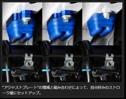 Genb アジャストプレート リア トヨタ ハイエース TRH200/KDH200/GDH200系 SAP04H