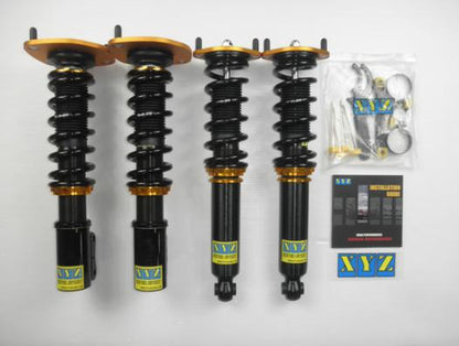 XYZ SSタイプ車高調 ミツビシ エクリプス D27A 1990〜1995 SS-MT13