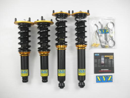 XYZ SSタイプ車高調 ミツビシ エクリプス D32A/D38A 1995〜2000 SS-MT14