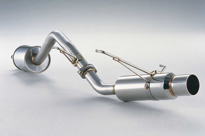 FUJITSUBO legalis POWER Getter エスティマ E GF-TCR11W H6.8〜H12.1（1994.8〜2000.1） 【160-27015】 マフラー フジツボ レガリス パワーゲッター