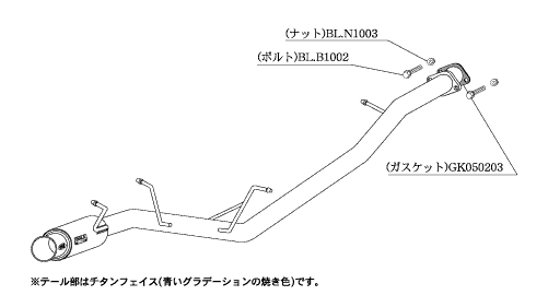 柿本改 GTbox06&S スズキ カプチーノ E-EA11R 1991/11〜1995/05 S42302