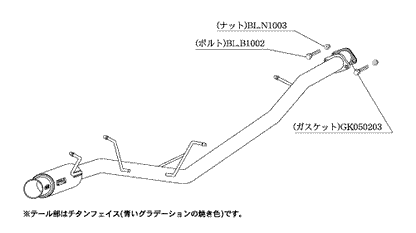 柿本改 GTbox06&S スズキ カプチーノ E-EA11R 1991/11〜1995/05 S42302