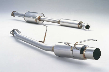 FUJITSUBO legalis POWER Getter ＋BGテールオプション エスティマ UA CBA DBA-ACR30W H15.5〜H18.1（2003.5〜2006.1） 【160-27036×1＋BG-OP×1】 マフラー フジツボ レガリス パワーゲッター＋BGテールOP