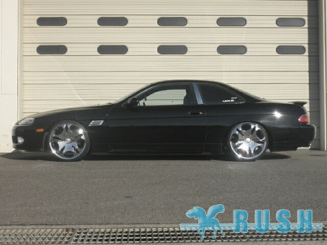 RUSH MAQS MODEL LUXURY CLASS ソアラ JZZ30 JZZ31 H3〜H12 車高調キット 1台分セット
