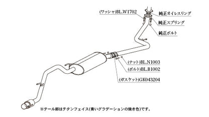 柿本改 GTbox 06&S N-BOXカスタム DBA 6BA-JF3 2017/9〜2023/10 【H443113】 マフラー カキモト カキモト GTボックス 06&S