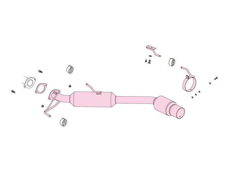 FUJITSUBO legalis POWER Getter ＋BGテールオプション ノア TA-AZR60G H13.11〜H16.8（2001.11〜2004.8） 【160-27425×1＋BG-OP×1】 マフラー フジツボ レガリス パワーゲッター＋BGテールOP
