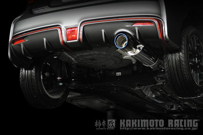 柿本改 Class KR ノート e-Power NISMO S NISMO DAA-HE12 2016/12〜2020/11 【N713115】 マフラー カキモト カキモト クラスKR