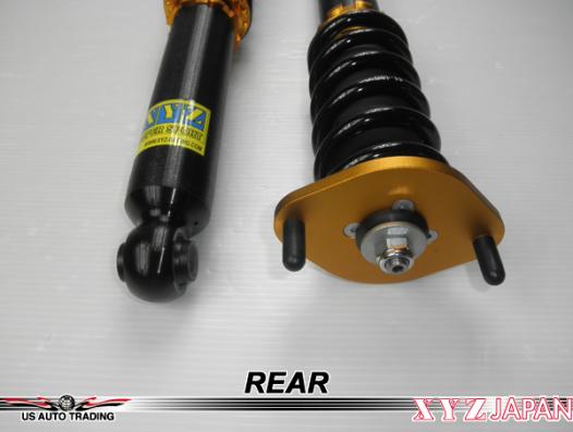 XYZ SSタイプ車高調 ミツビシ ギャランVR-4 E39A 1989〜1992 SS-MT22