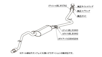 柿本改 GTbox 06&S N-BOX DBA 6BA-JF3 2017/9〜2020/12 【H443114】 マフラー カキモト カキモト GTボックス 06&S