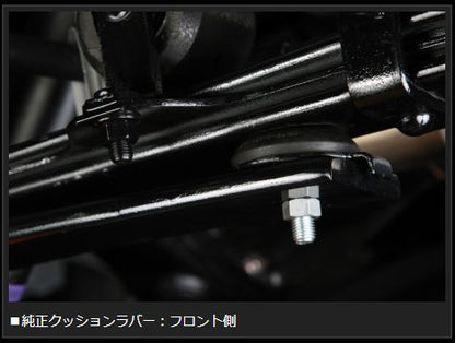 Genb ハイトダウンサポーター トヨタ ハイエース TRH200/KDH200/GDH200系 SBB05H