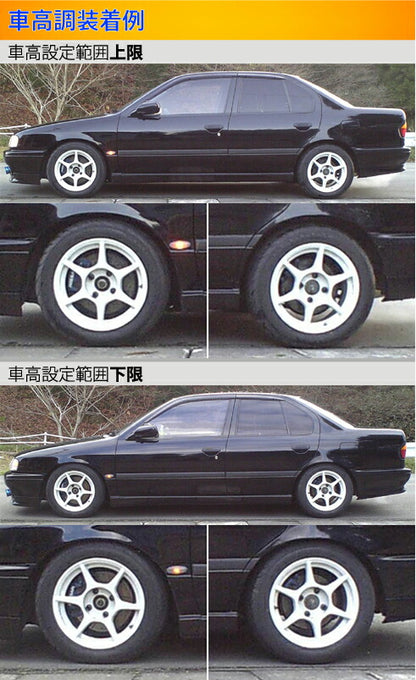 Largus Spec S ニッサン プリメーラ P10/HP10/FHP10