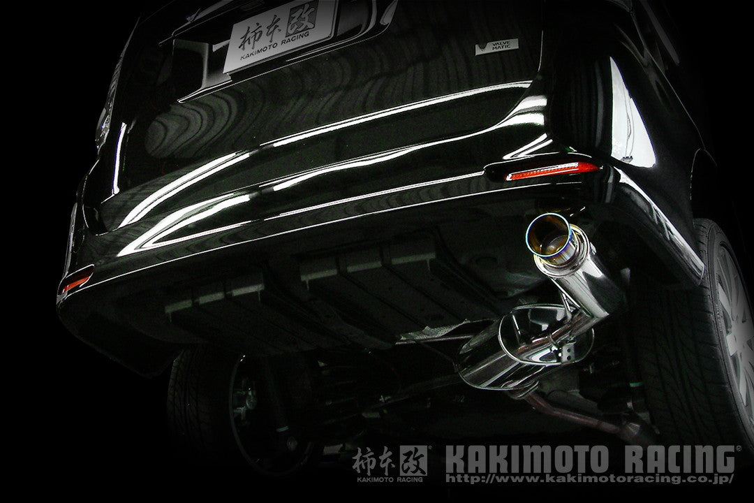 柿本改 GTbox 06&S ノア (エアロバンパーグレード) DBA-ZRR70W 2007/6〜2010/3 【T423102】 マフラー カキモト カキモト GTボックス 06&S