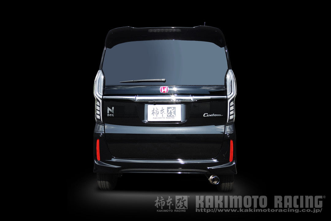 柿本改 GTbox 06&S N-BOXカスタム DBA 6BA-JF3 2017/9〜2023/10 【H443113】 マフラー カキモト カキモト GTボックス 06&S