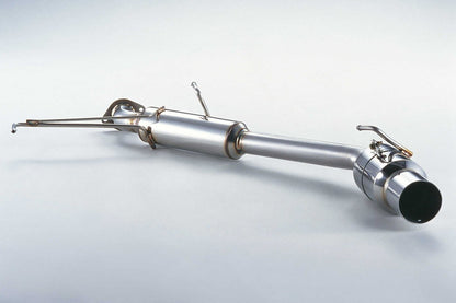 FUJITSUBO legalis POWER Getter ＋BGテールオプション ノア TA-AZR60G H13.11〜H16.8（2001.11〜2004.8） 【160-27425×1＋BG-OP×1】 マフラー フジツボ レガリス パワーゲッター＋BGテールOP