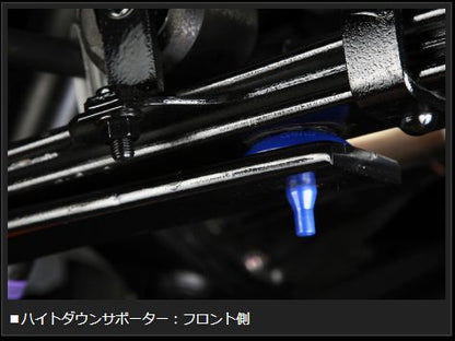Genb ハイトダウンサポーター トヨタ ハイエース TRH200/KDH200/GDH200系 SBB05H
