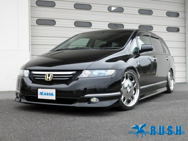 RUSH COMFORT CLASS オデッセイ RB1 RB2 H15〜H20 車高調キット 1台分セット