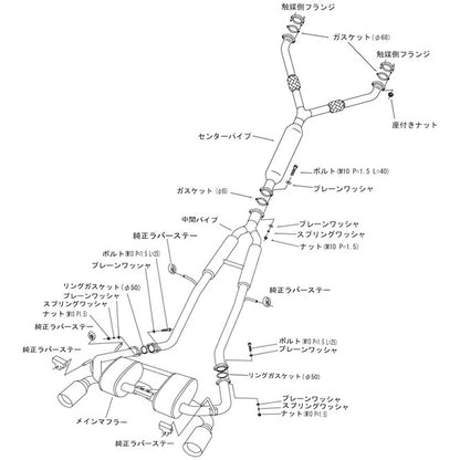 HKS Super Sound Master フェアレディZ ロードスター HZ34 09/10-21/09 【32023-AN005】 マフラー Super Sound Master エッチケーエス スーパーサウンドマスター