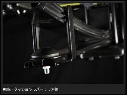 Genb ハイトダウンサポーター トヨタ ハイエース TRH200/KDH200/GDH200系 SBB05H