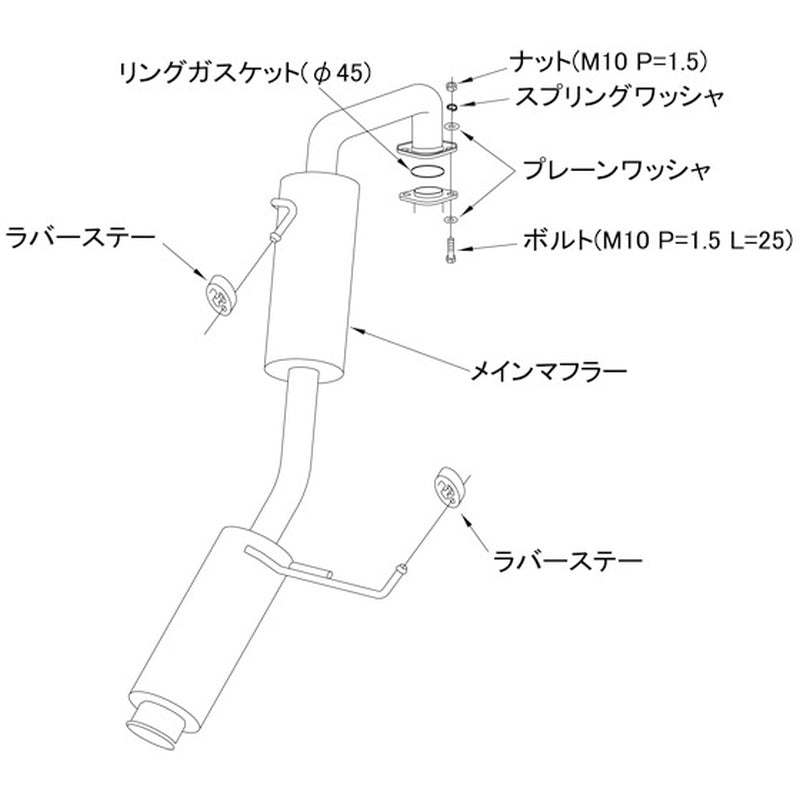 HKS silent Hi-Power マーチ NISMO K13改 13/12-22/12 【32016-AN016】 マフラー silent Hi-Power エッチケーエス サイレントハイパワー