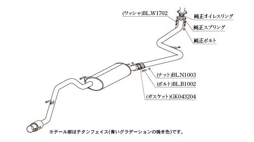 柿本改 GTbox 06&S N-BOXカスタム DBA 6BA-JF3 2017/9〜2023/10 【H443115】 マフラー カキモト カキモト GTボックス 06&S