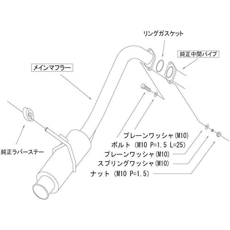 HKS silent Hi-Power スイフト ZC13S 17/01-23/11 【31019-AS007】 マフラー silent Hi-Power エッチケーエス サイレントハイパワー