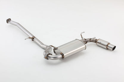 FUJITSUBO legalis POWER Getter ロードスター GH-NB8C H14.7〜H17.8（2002.7〜2005.8） 【160-42422】 マフラー フジツボ レガリス パワーゲッター