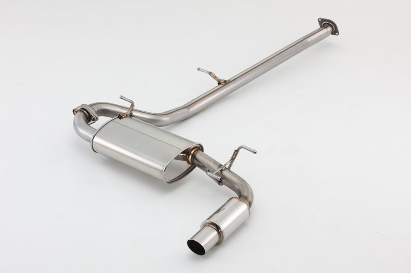 FUJITSUBO legalis POWER Getter ＋BGテールオプション ロードスター GH-NB8C H14.7〜H17.8（2002.7〜2005.8） 【160-42422×1＋BG-OP×1】 マフラー フジツボ レガリス パワーゲッター＋BGテールOP