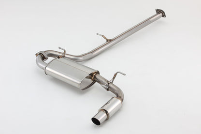 FUJITSUBO legalis POWER Getter ＋BGテールオプション ロードスター GH-NB8C H14.7〜H17.8（2002.7〜2005.8） 【160-42422×1＋BG-OP×1】 マフラー フジツボ レガリス パワーゲッター＋BGテールOP