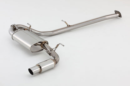 FUJITSUBO legalis POWER Getter ＋BGテールオプション ロードスター GH-NB8C H14.7〜H17.8（2002.7〜2005.8） 【160-42422×1＋BG-OP×1】 マフラー フジツボ レガリス パワーゲッター＋BGテールOP