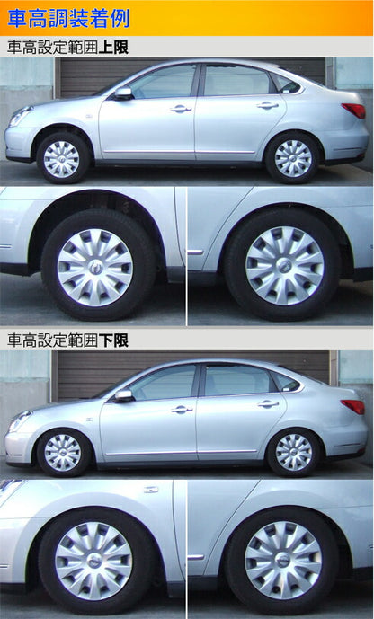 Largus Spec S ニッサン ブルーバードシルフィ G11/KG11