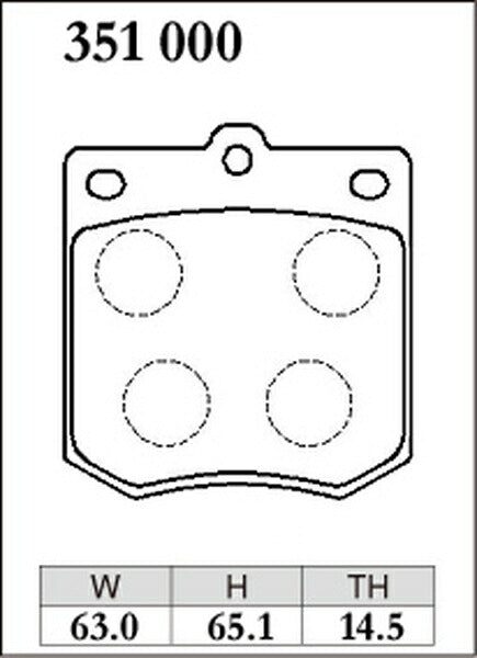 DIXCEL ブレーキパッド ESタイプ マツダ ファミリア SPA 1963〜1968 フロント左右セット 351000