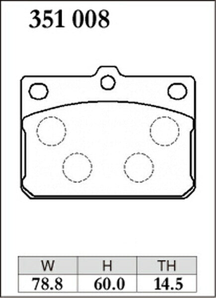 DIXCEL ブレーキパッド ESタイプ マツダ RX-3 S102系/S124系 1971〜1978 フロント左右セット 351008