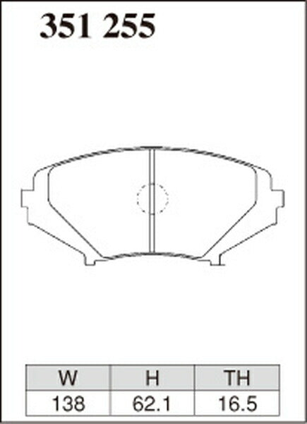 RX-8 SE3P ブレーキパッド フロント左右セット ディクセル ESタイプ