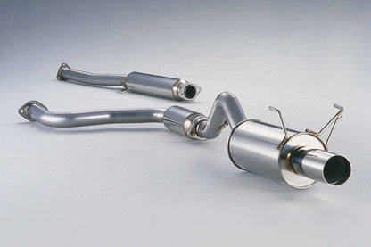 FUJITSUBO legalis POWER Getter ＋BGテールオプション インテグラ E GF-DC2 H7.10〜H12.8（1995.10〜2000.8） 【160-53034×1＋BG-OP×1】 マフラー フジツボ レガリス パワーゲッター＋BGテールOP