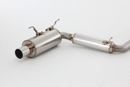 FUJITSUBO legalis POWER Getter ＋BGテールオプション S2000 GH LA-AP1 H11.4〜H15.10（1999.4〜2003.10） 【160-55516×1＋BG-OP×1】 マフラー フジツボ レガリス パワーゲッター＋BGテールOP