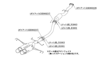 柿本改 Regu.06 & R シビック DBA 6BA-FK7 2017/9〜2021/6 【H223118】 マフラー カキモト カキモト レグ06 & R