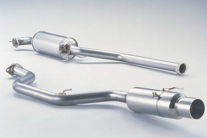 FUJITSUBO legalis POWER Getter ＋BGテールオプション オデッセイ E GF-RA3 H9.8〜H11.12（1997.8〜1999.12） 【160-57012×1＋BG-OP×1】 マフラー フジツボ レガリス パワーゲッター＋BGテールOP