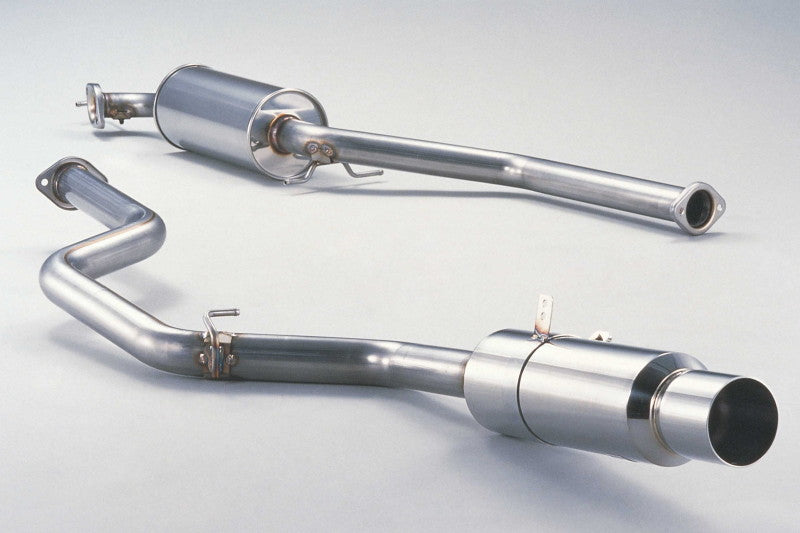 FUJITSUBO legalis POWER Getter ＋BGテールオプション ステップワゴン E-RF2 H8.5〜H11.5（1996.5〜1999.5） 【160-57212×1＋BG-OP×1】 マフラー フジツボ レガリス パワーゲッター＋BGテールOP