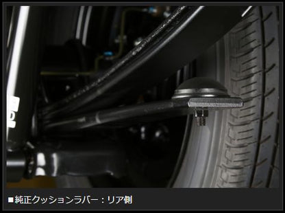 Genb ハイトダウンサポーター ニッサン NV350キャラバン E26 SBB05C