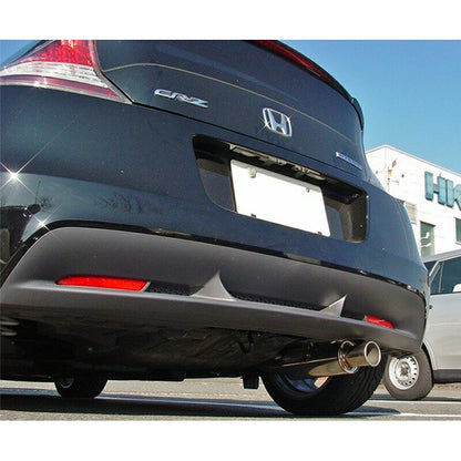 HKS silent Hi-Power CR-Z ZF1 10/02-12/09 【32016-AH025】 マフラー silent Hi-Power エッチケーエス サイレントハイパワー
