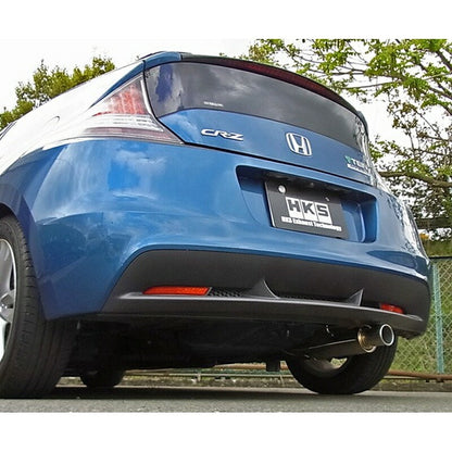 HKS silent Hi-Power CR-Z ZF2 12/10-17/01 【32016-AH030】 マフラー silent Hi-Power エッチケーエス サイレントハイパワー