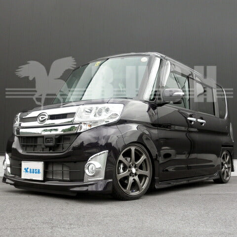 RUSH COMFORT CLASS タント LA600S H25〜H31 車高調キット 1台分セット