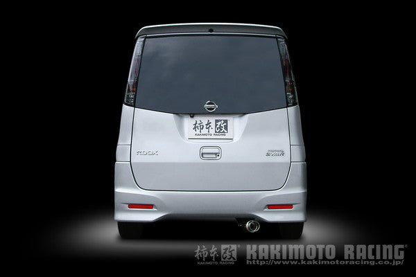 柿本改 GTbox06&S ニッサン ルークス DBA-ML21S 2010/04〜2013/03 N44388