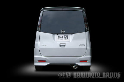 柿本改 GTbox06&S ニッサン ルークス DBA-ML21S 2010/04〜2013/03 N44388