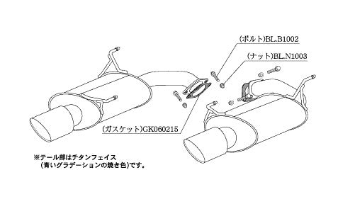 柿本改 Class KR レガシィツーリングワゴン DBA-BR9 2009/5〜2010/3 【B71335】 マフラー カキモト カキモト クラスKR