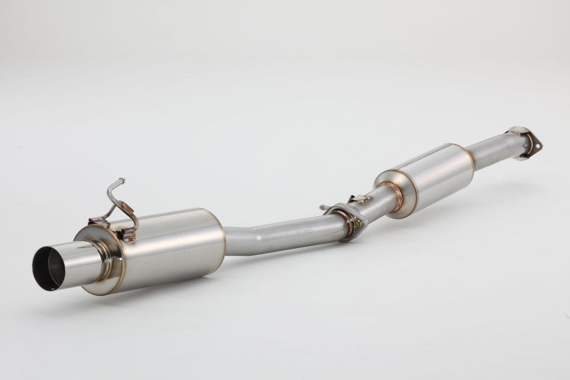 FUJITSUBO legalis POWER Getter フェアレディZ CBA-Z33 H17.9〜H19.1（2005.9〜2007.1） 【170-15475】 マフラー フジツボ レガリス パワーゲッター