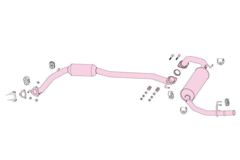 FUJITSUBO legalis POWER Getter シビックタイプRユーロ ABA-FN2 H21.11〜H22.3（2009.11〜2010.3） 【760-52076】 マフラー フジツボ レガリス パワーゲッター