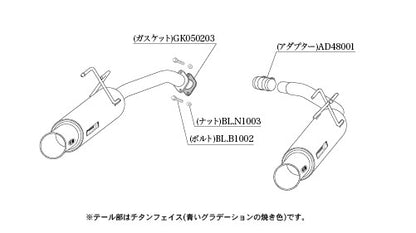 柿本改 Regu.06 & R シビック DBA-FC1 2017/9〜2020/8 【H223120】 マフラー カキモト カキモト レグ06 & R